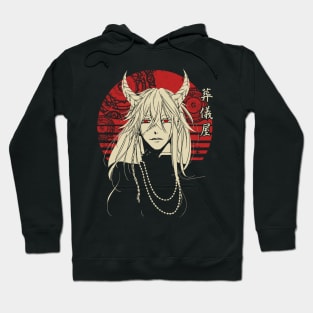 Undertaker Black butler Hoodie